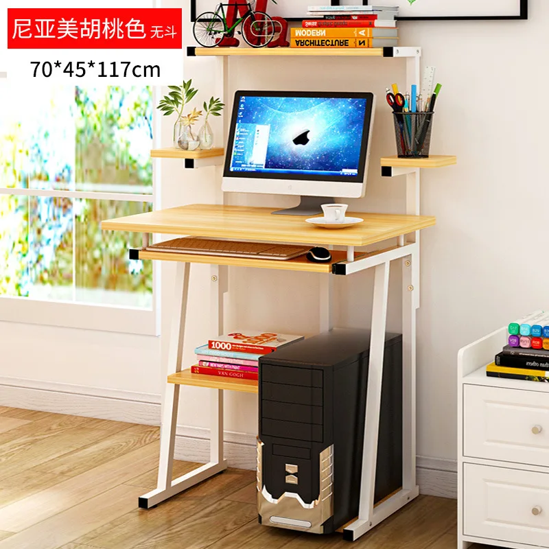 Walnut Color Hopper Компьютерный стол компьютерный настольный стол домашний стол студенческий стол книжная полка группа комбинировать лаконичный стол потомство волос - Цвет: Walnut Color Hopper