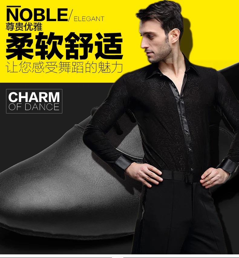 Мужские туфли для латиноамериканских танцев Танго на высоком каблуке 2 5 см обувь