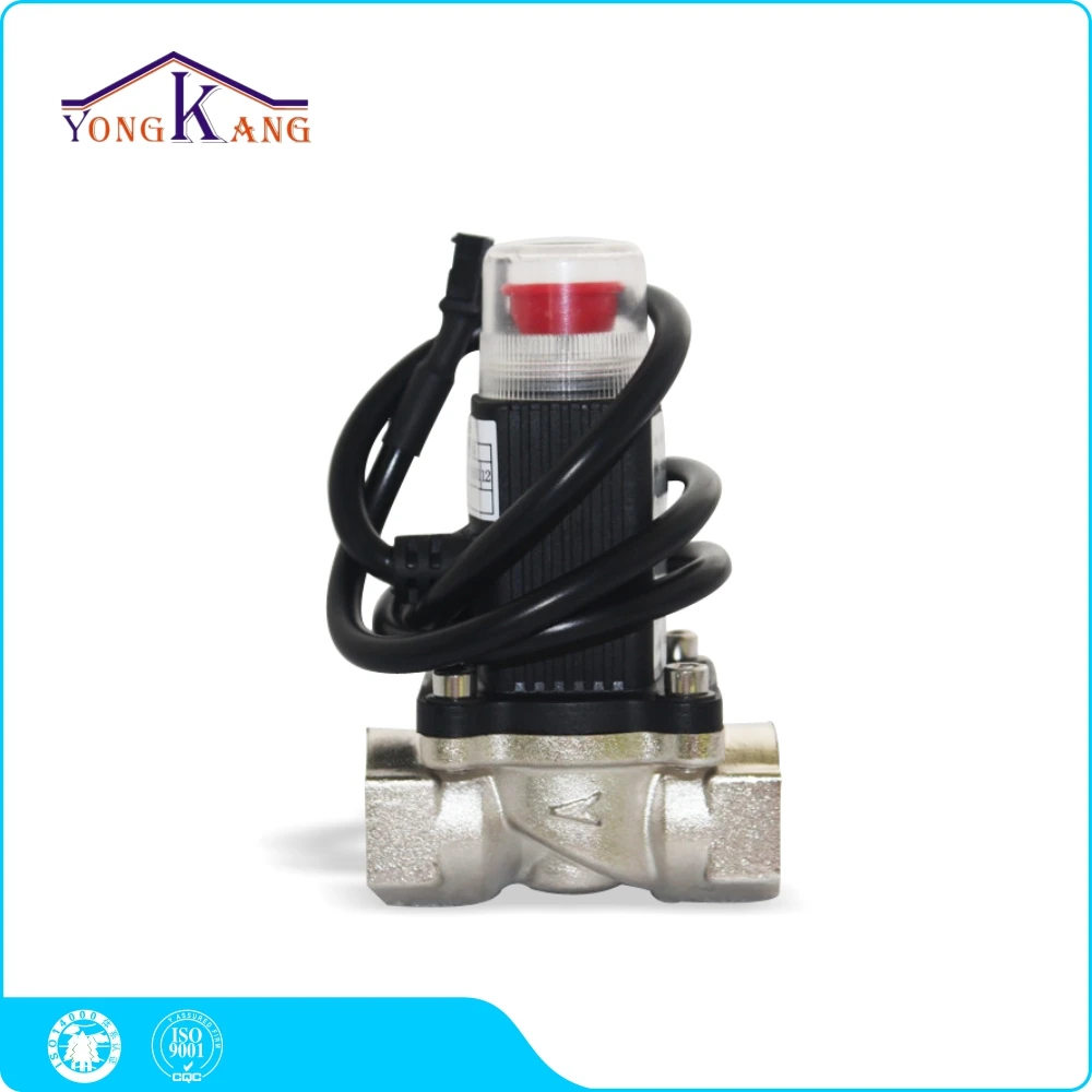 Yongkang Voice Kitchen Gas Leak Alarm with DN20 Solenoid Shutoff Valve for Home | Безопасность и защита