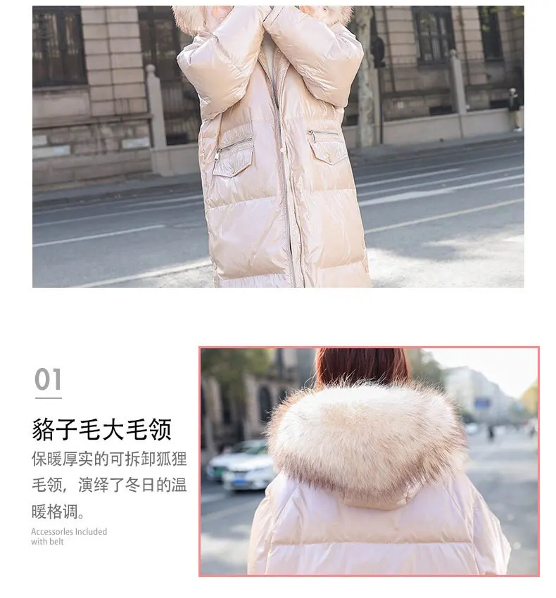 Winter Down Coat Women Hooded Natural Raccoon Large Fur Collar 90% White Duck Down Jacket Female Thick Warm Long Jacket Parkas