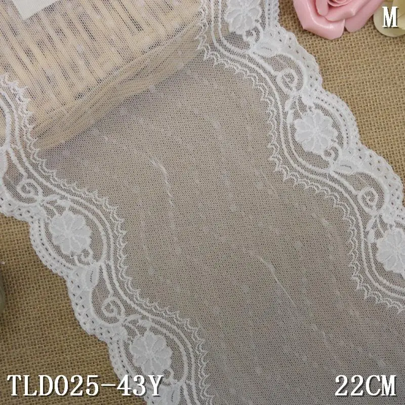 5 ярдов 22 см эластичная кружевная бейка цвета слоновой кости жаккардовый тюль