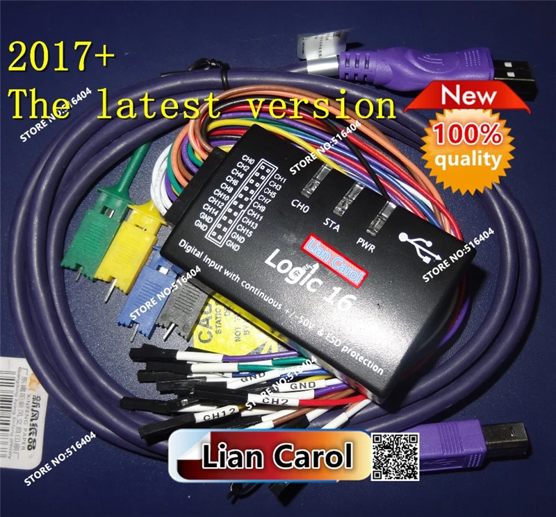 2021 + Новый logic16 saleae16 USB 100M логический анализатор ARM инструмент декодирования