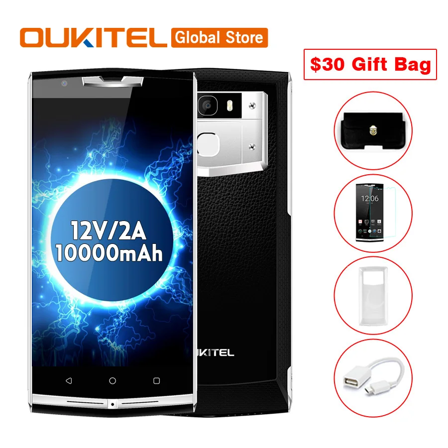 Oukitel K10000 Pro Android 7 0 Мобильный телефон 5 &quotFHD Octa Core 4 Гб Оперативная память 64