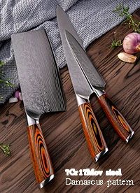 Three pieces of suit 5-7-8 дюймов кухонный нож поварской нож японская фирма 7Cr17 из нержавеющей стали Высокоуглеродистый лазер дамасский узор нож Santoku - Цвет: Three pieces of suit