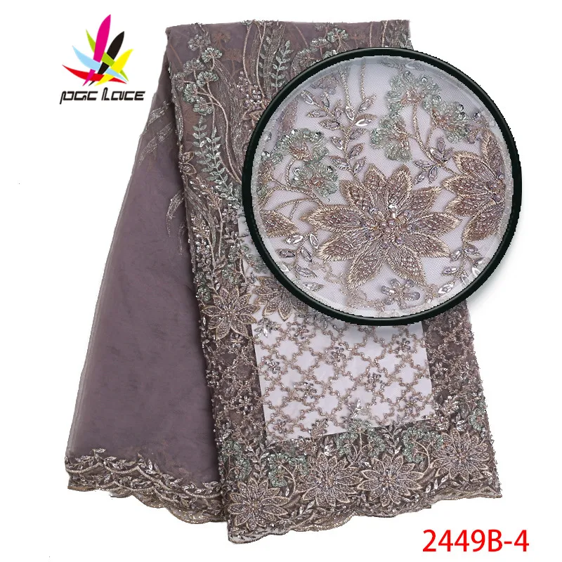 Французская кружевная ткань 2019 высокое качество кружева последние Африканские с