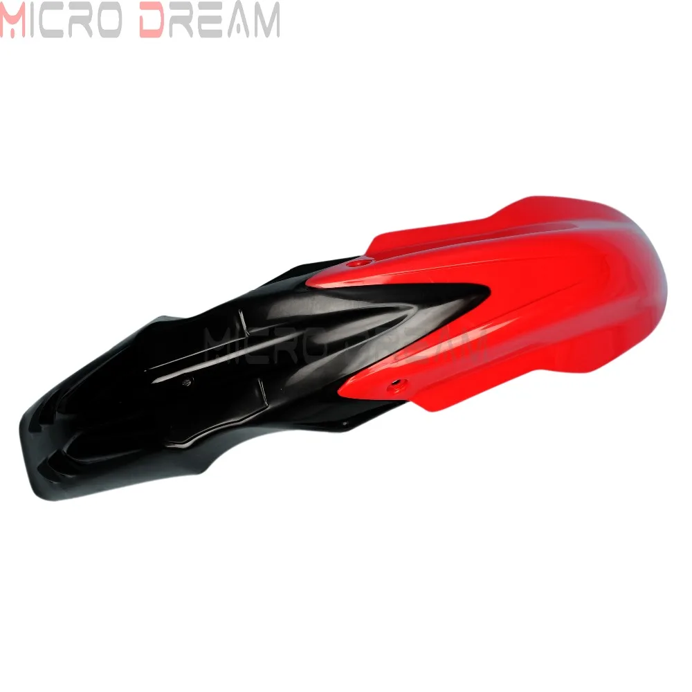 Брызговики передние из АБС пластика для внедорожного мотоцикла универсальные