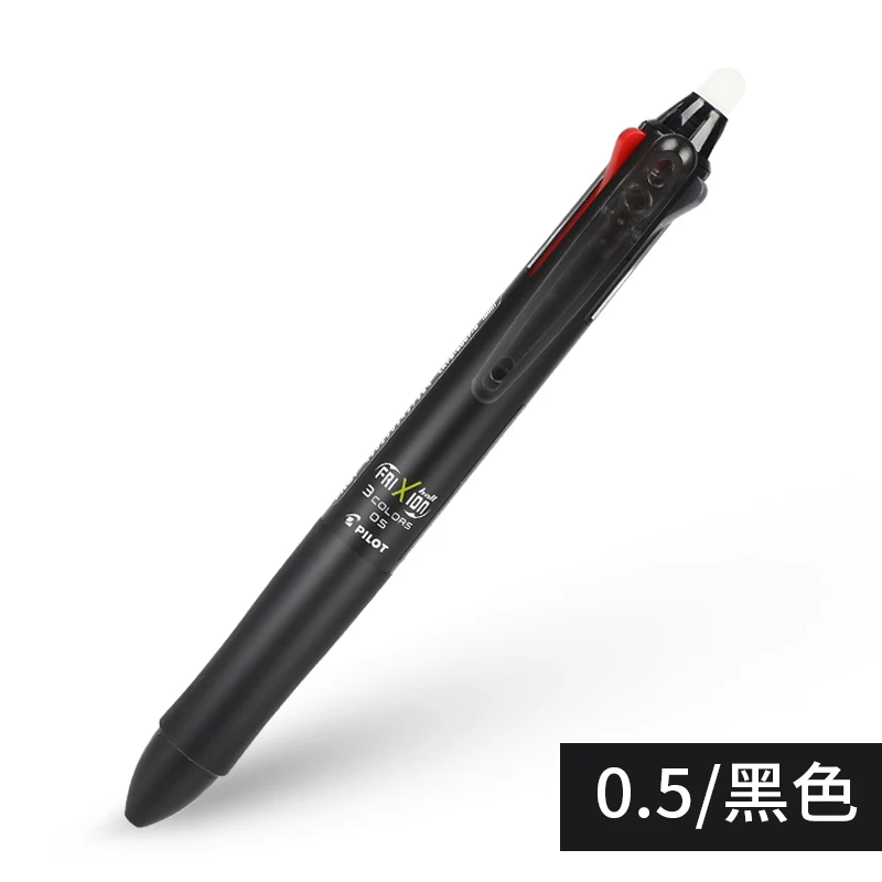 Black 0.5mm Pilot Frixion цветная стираемая гелевая ручка школьные канцелярские принадлежности офисные принадлежности 3 в 1 цветные стираемые гелевые ручки 0,5/0,38 мм LKFB-60EF/УФ - Цвет: Black 0.5mm