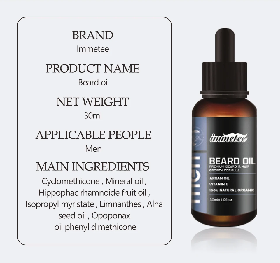 Beard Growth Oil Hair Growth Agent Thickener Hair Beard Care Product Anti Hair Loss Tonic Grow Beard Treatment Hair Serum