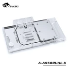 Водяной блок BYKSKI, для видеокарты ASUS RX580-DUAL-O8G  ROG-STRIX-RX570-4G-GAMING  RGB Lightполное покрытие, медный блок