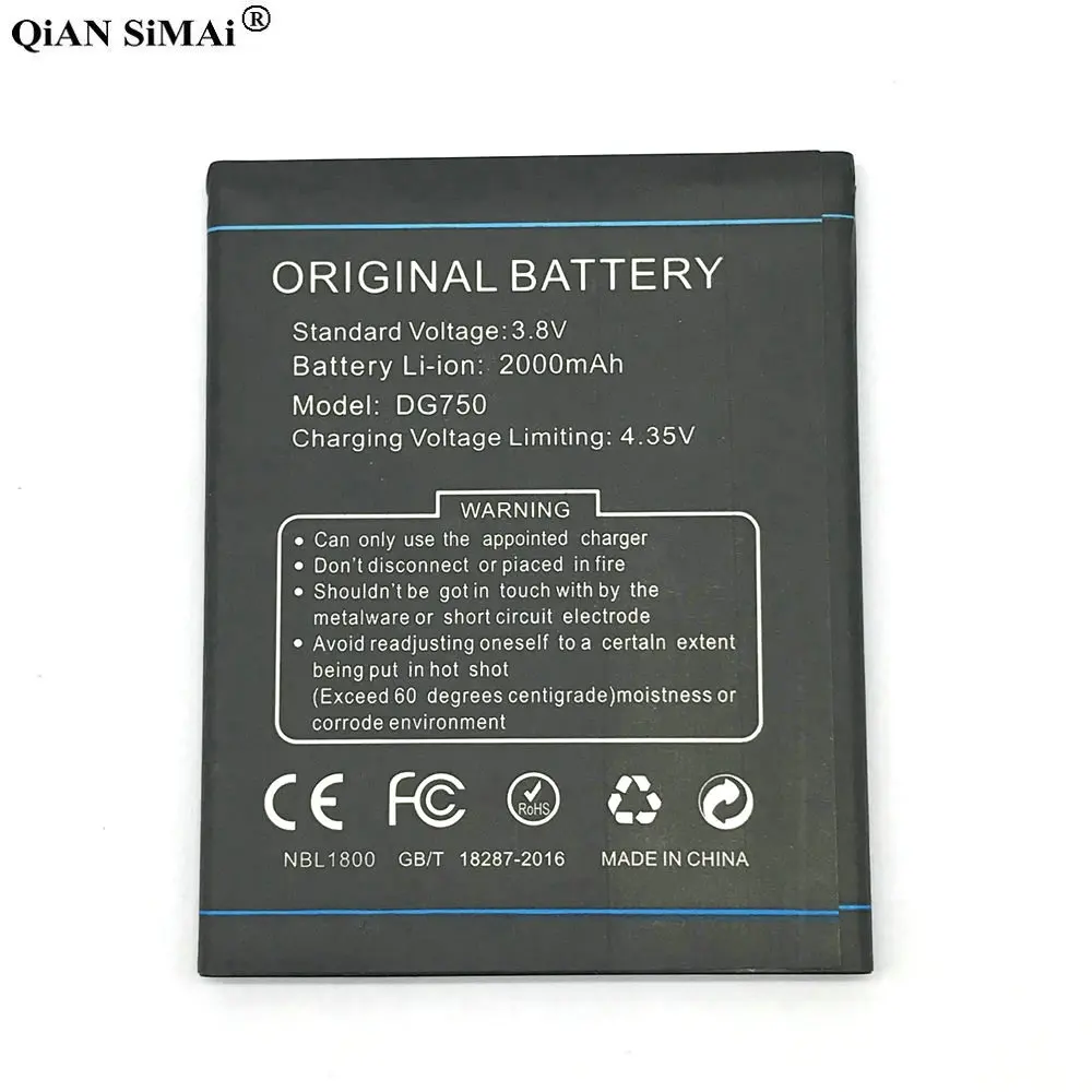 Новый высококачественный аккумулятор 2000 мАч для телефона Doogee DG750|battery for doogee|battery