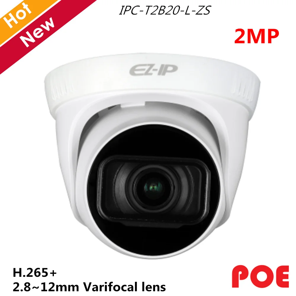 Dahua EZ IP серия 2MP IR Turret сетевая ip камера H.265 + день/ночь 2 8 ~ 12 мм варифокальный