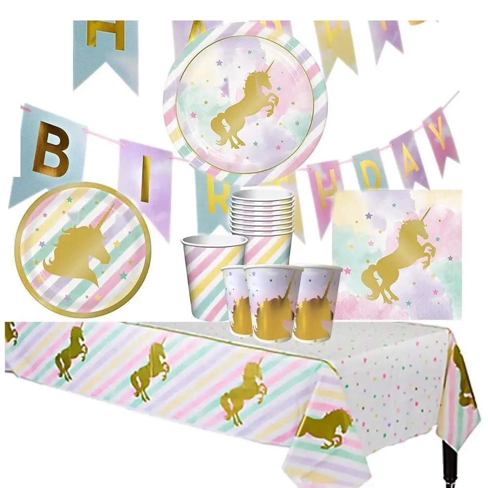 Золотой стакан пластины посуда для вечеринки в честь Дня Рождения с днем