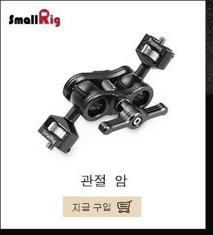 SmallRig HDMI Кабельный зажим для sony A7III A7RIII l-образный кронштейн для камеры/Nikon Z6 Z7 l-образный кронштейн/SmallRig 2122/2236/2258-2259