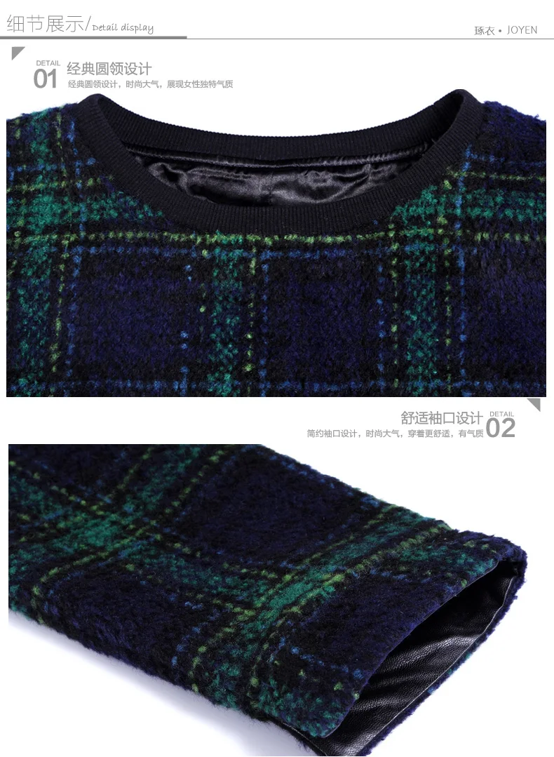 2016 Новая модная женская весенне Зимняя юбка и топ комплект из 2 предметов одежды