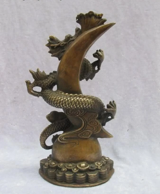 11 &quotКитайский Regius Классическая бронзовая резьба деньги слитка Бог дракона