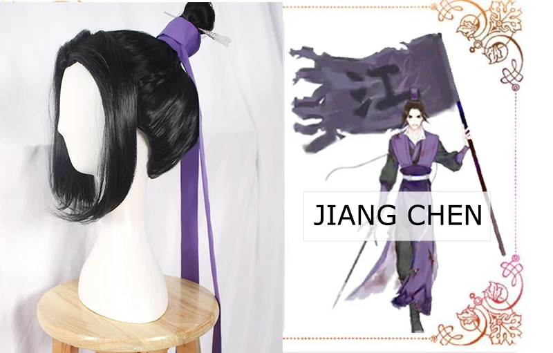 Eraspooky Mo Dao Zu Shi косплей парик Wei wuxian молодой гроссмейстер демонического культивирования костюм для мужчин Jin Ling Lan Wangji повязка на голову