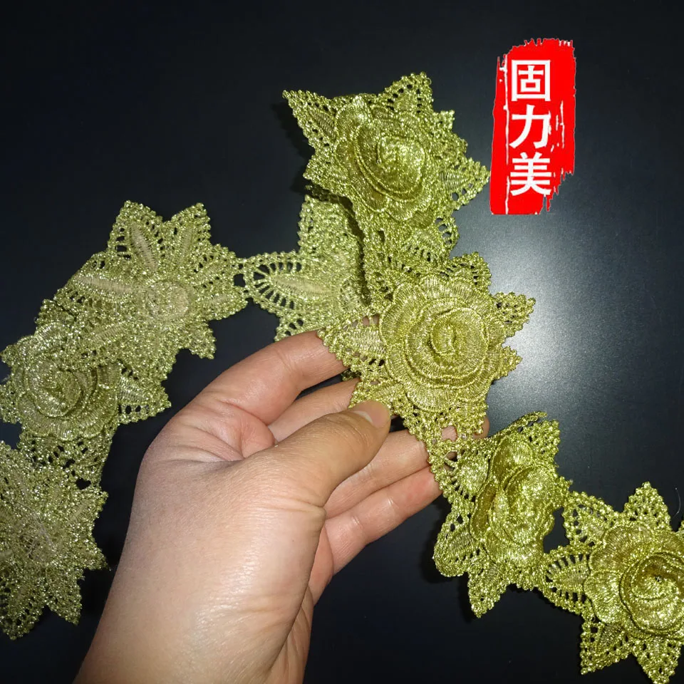 1 ярд лидер продаж кружевная отделка с золотой нитью и вышивкой роскошная ткань 3d