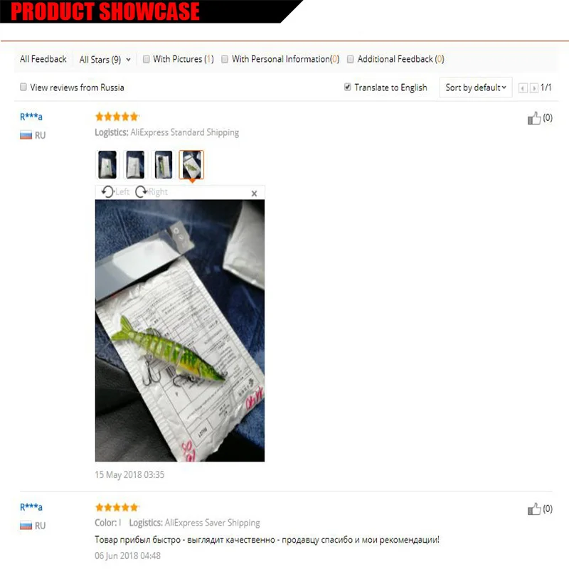 WDAIREN Artificial Pike Lure Multi Jointed Bait 12.5cm 22g Lifelike Crankbaits Sea Fishing Tackle Wobblers Swimbait  9 Joints