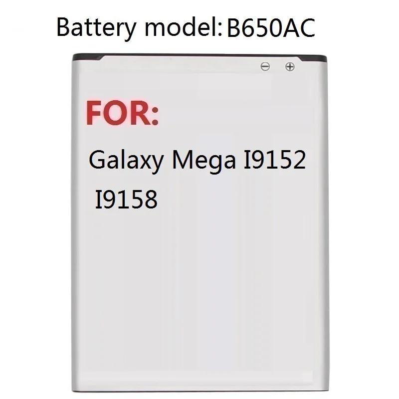 B650AC для Samsung Galaxy Mega I9152 I9158 Подлинная батарея телефона 2600 мАч сменная
