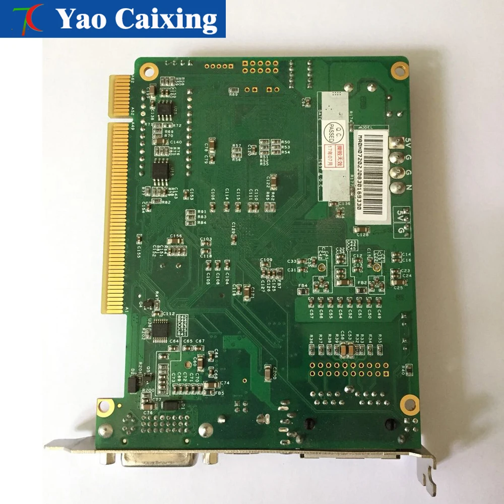 Синхронная система управления картой NovaStat MSD300|control card|card cardcard system |