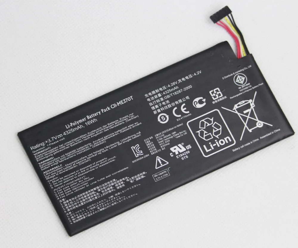 5 шт./лот 4325 мА/ч C11 ME370T батарея для Asus Google Nexus 7 Nexus7 1 поколения 2012 Wifi версия