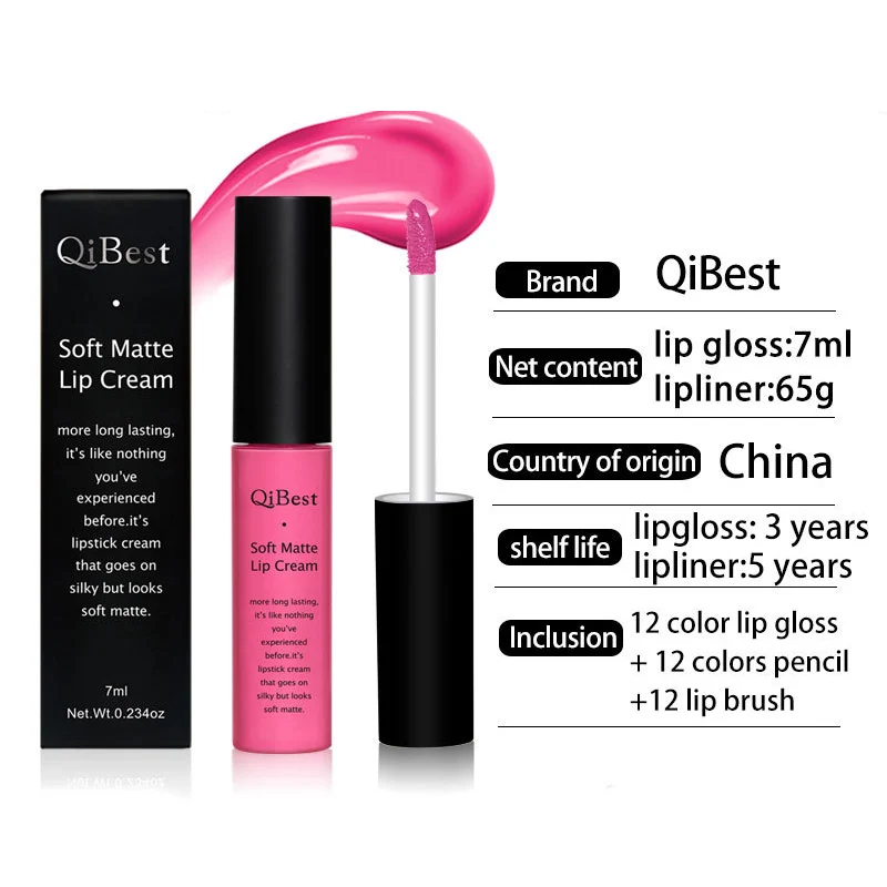 Макияж цвет макияж набор Akeup Специальное предложение qibest и 12 видов цветов Блеск
