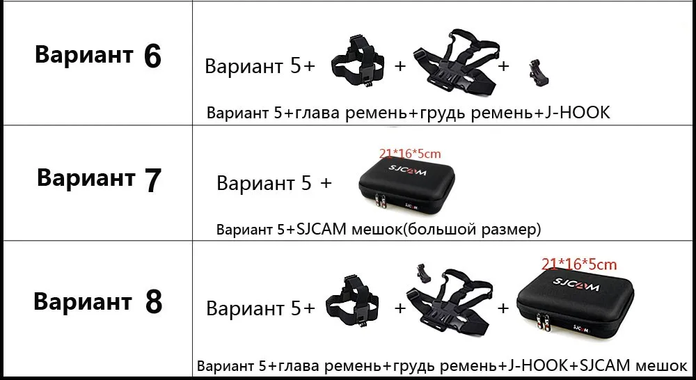 SJCAM экшн камера SJ8 PRO Спорт DV SJ8 плюс 4 К Wi-Fi удаленные 2,3 Сенсорный экран 30 м Водонепроницаемый SJ открытый спорт Cam 1290 P SJ8 Air экшен камера