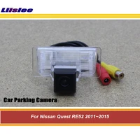 car reverse rearview parking camera for nissan quest re52 2011 2012 2013 2014 2015 back view auto hd sony ccd iii cam