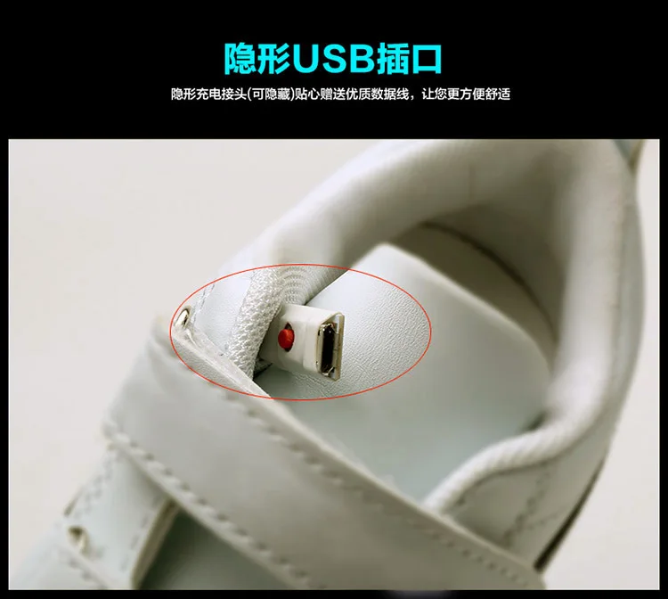 Светящиеся кроссовки с usb-зарядкой, Размеры 25-34, детская светящаяся обувь с подсветкой для девочек и мальчиков, светящиеся кроссовки с подсветкой