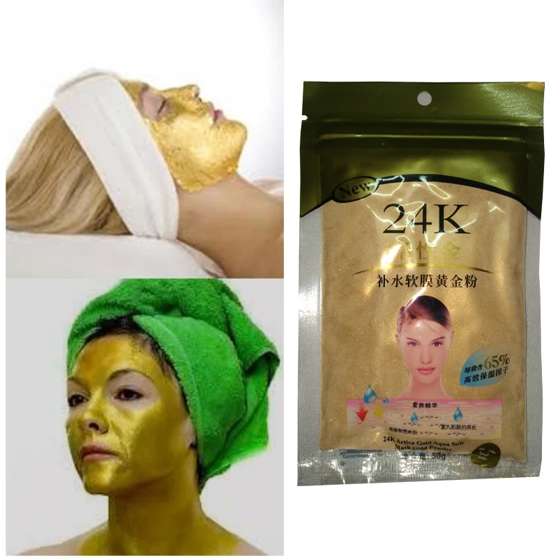 Коллагеновая маска для лица с золотом 24 К Антивозрастная против морщин роскошное