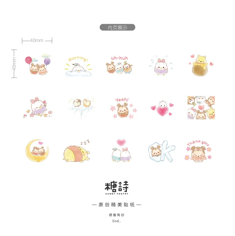 45 шт./кор. милое животное Стикеры s Kawaii Япония планировщик украшение бумажная наклейка для творчества альбом дневник стационарный Скрапбукинг ярлык-наклейка