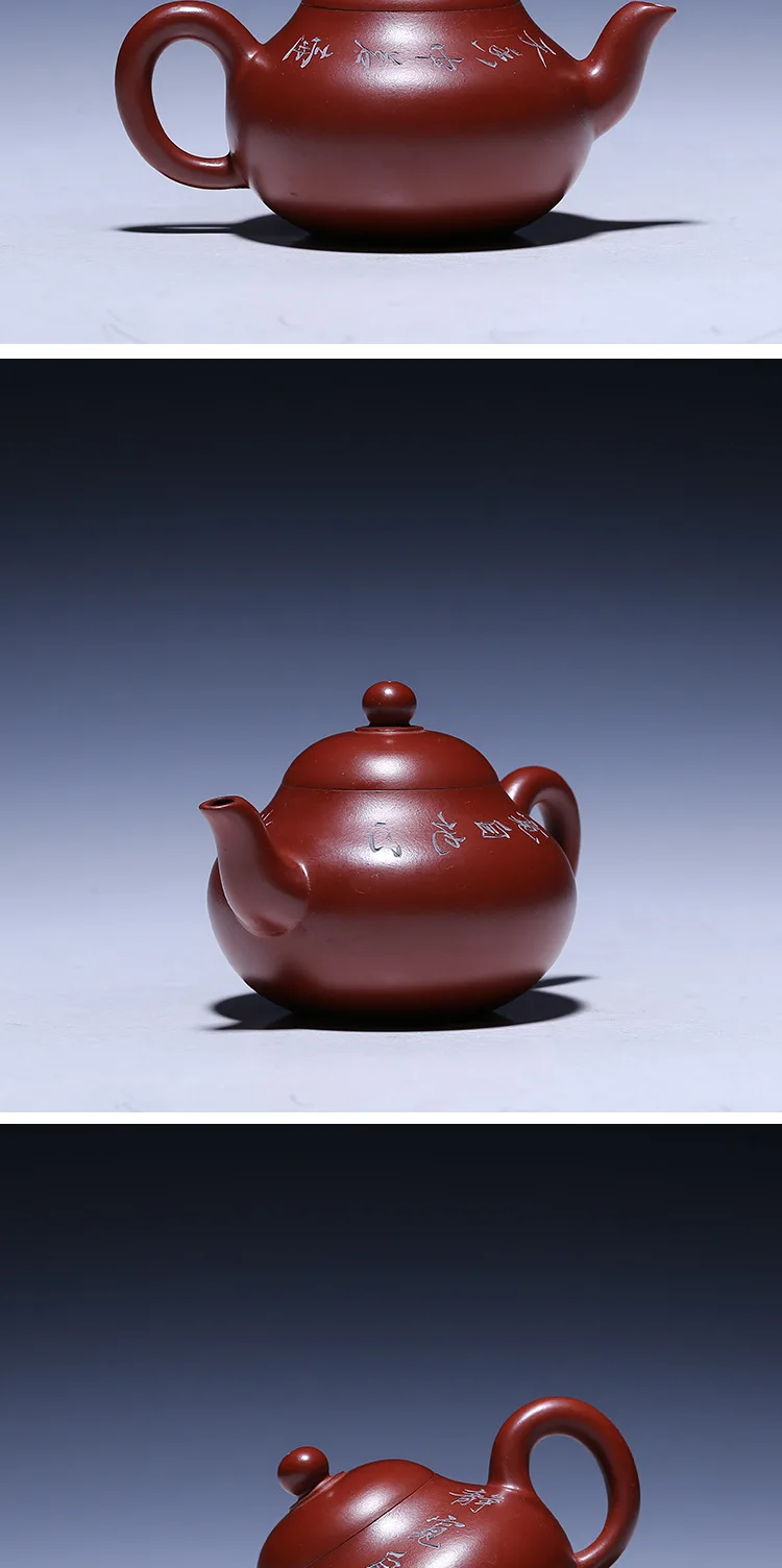 Pear Shaped Dark-red Enameled Pottery Teapot Full Manual Make Yixing Local Raw Ore Bright Red Robe Famous Teapot Mixed Batch