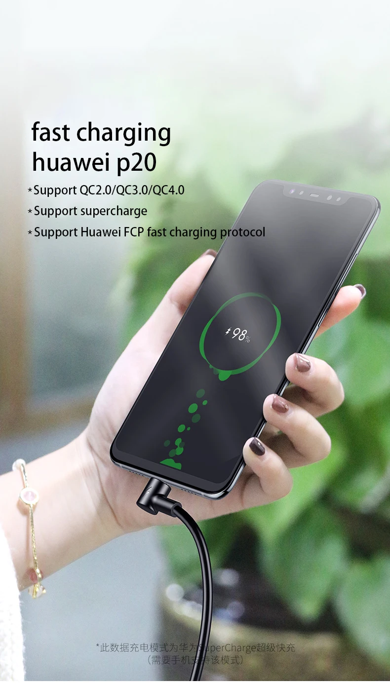Кабель usb type C 3,1 QC 3,0 5A супер быстрый зарядный кабель 3 м 2 м 1,5 м 1 м для samsung Galaxy S9 S10 для huawei mate 20 P20 P30 Pro