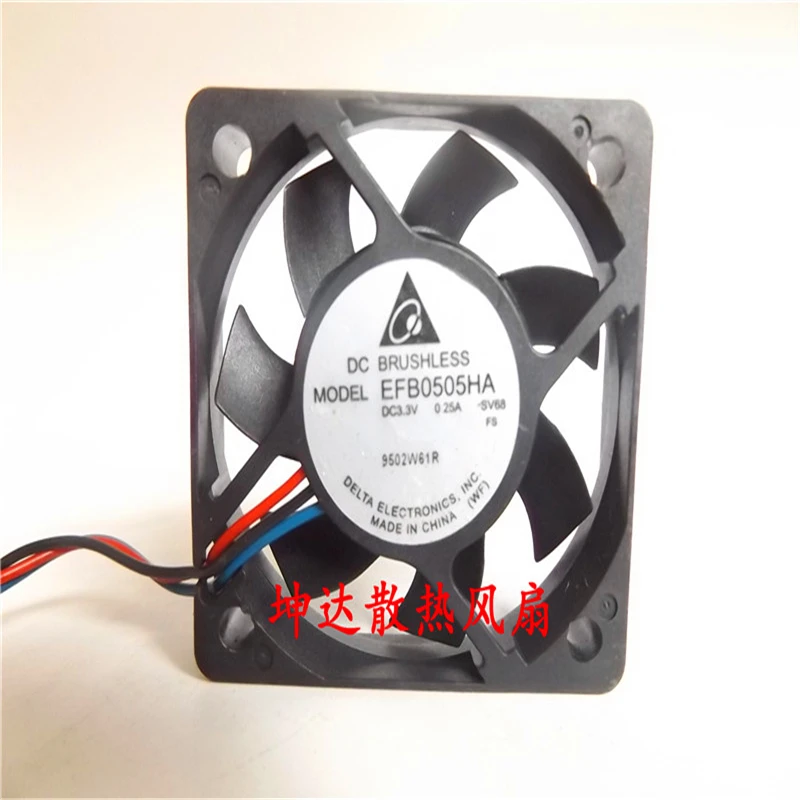 aNS All New Semi CO EFB0505HA Free Shipping for Delta 5cm double ball fan 5010 3.3V 0.25A speed | Компьютеры и офис