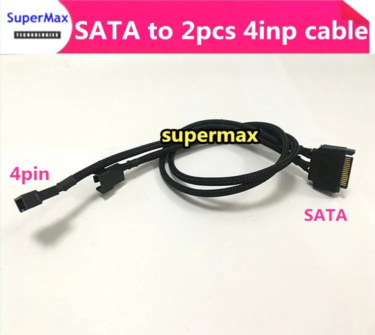 Пакет 4 pin к двойному 15 SATA кабель питания распределительный | Компьютеры и офис