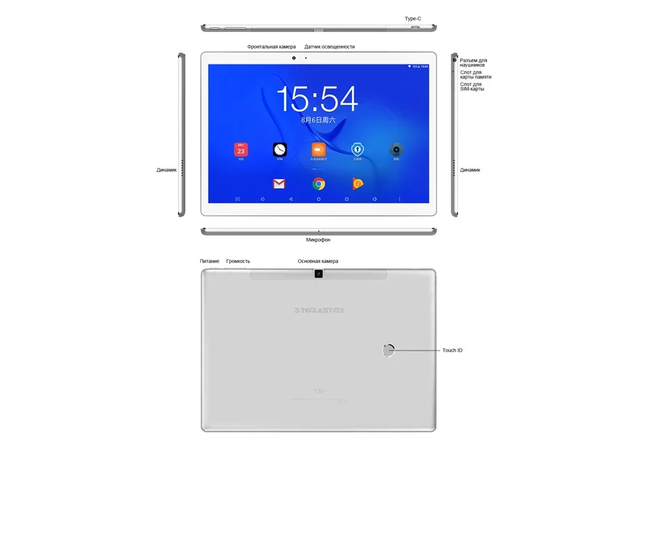 10,1 дюйма 2560*1600 Teclast T20 Tablet PC 4G Телефонный звонок MT6797 Helio X27 Дека Core Android 7,0 4 GB Оперативная память 64 Гб Встроенная память 8100 mah 13MP