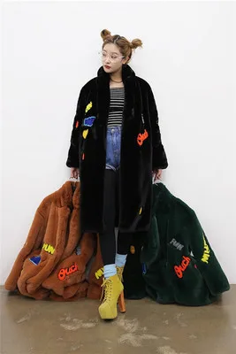 Винтажное пушистое пальто из искусственного меха Женская пушистая теплая