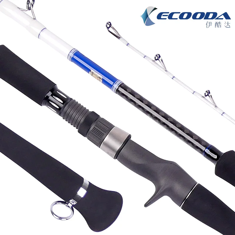 Катерная Удочка ECOODA EEB II 1 98/2 28/2 58 м удочка для заброса лодки и спиннинг запчасти fuji