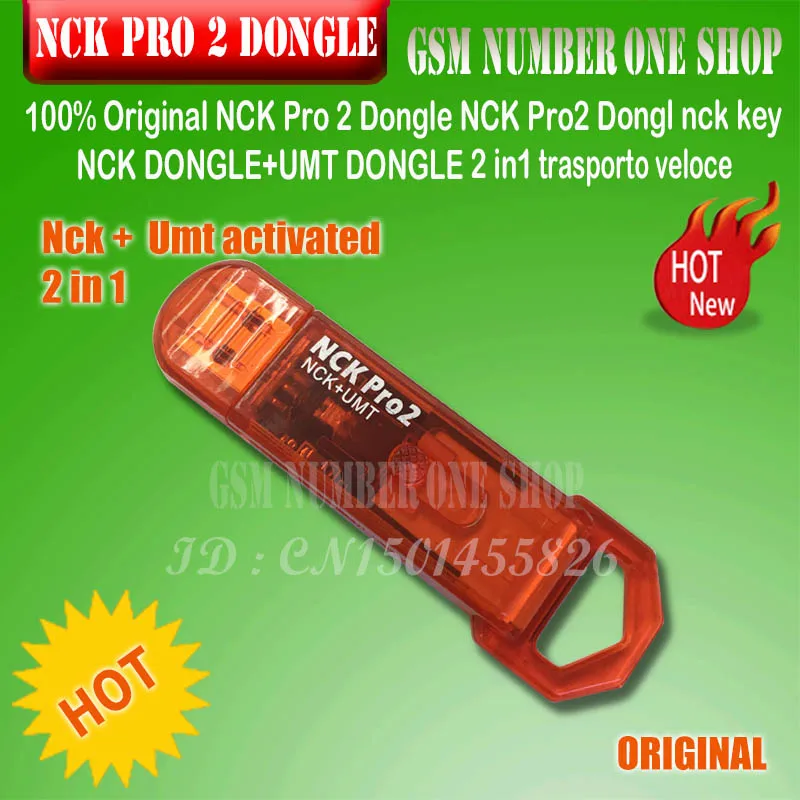 NCK PRO 2 ключ/nck pro ключ nck ключ NCK ключ полный+ UMT 2 в 1