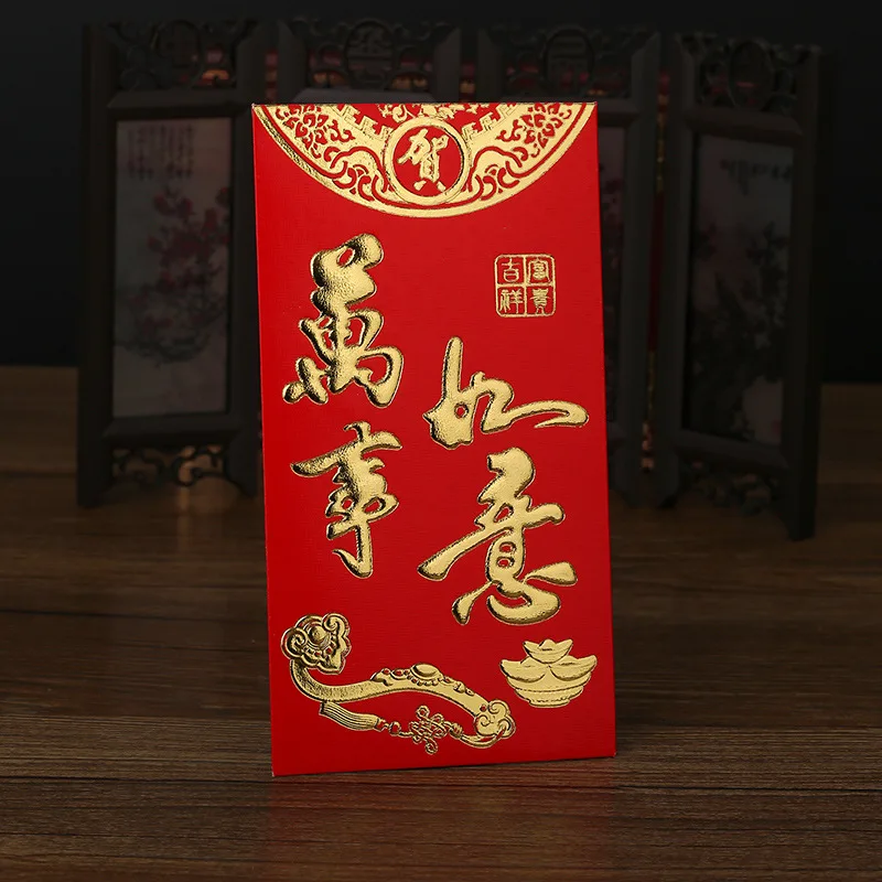 54 шт. Новый год 2017 Lucky блеск красный конверт для денег карман благословение fortune