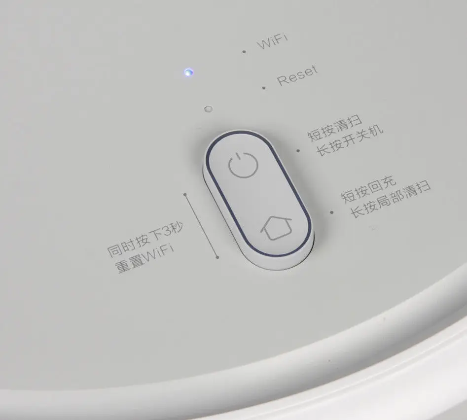 Для автомобиля/дома умный план Тип Роботизированный пылесос для Xiaomi Mi с Wi-Fi приложение управление и автоматическая зарядка для дома
