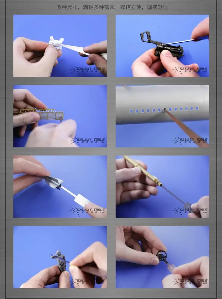 Изготовление моделей тонкий секционный стержень из нержавеющей стали|Наборы для