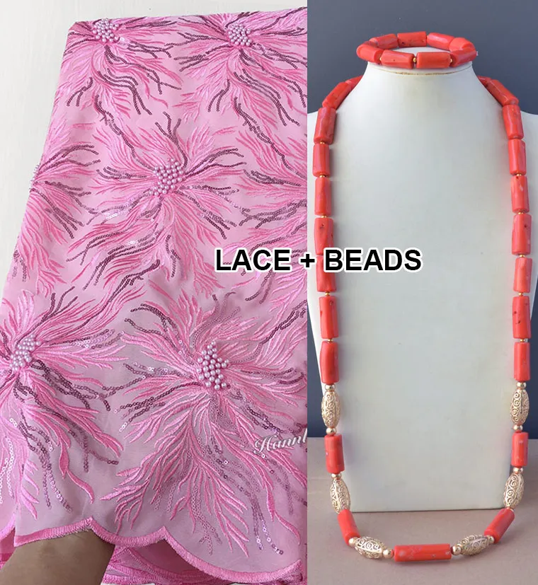 LaceBeads Pink Простая розовая классная вышитая бисером оригинальная швейцарская вуаль кружевная Фантастическая африканская кружевная ткань уникальная нигерийская швейная Ткань 5 ярдов Горячая - Цвет: LaceBeads Pink