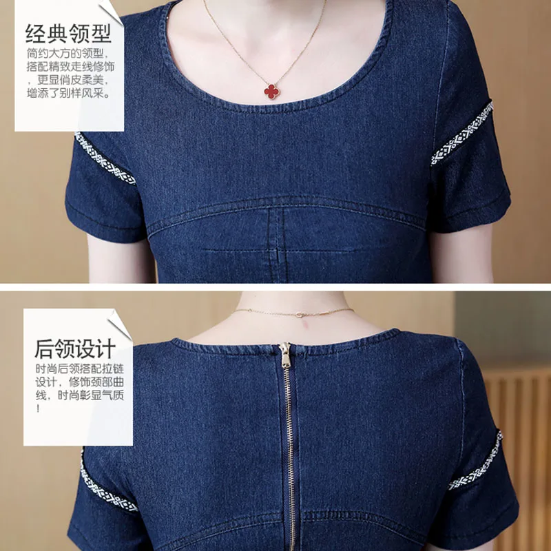 Новинка Летние Стильные женские платья Vestido большие размеры повседневные с
