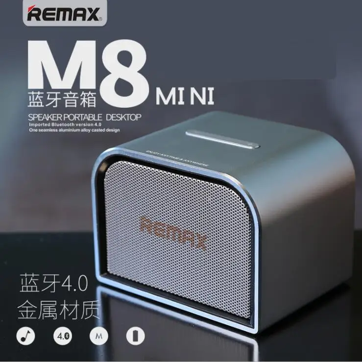 REMAX M8 мини металлический портативный bluetooth-динамик на рабочий стол Поддержка