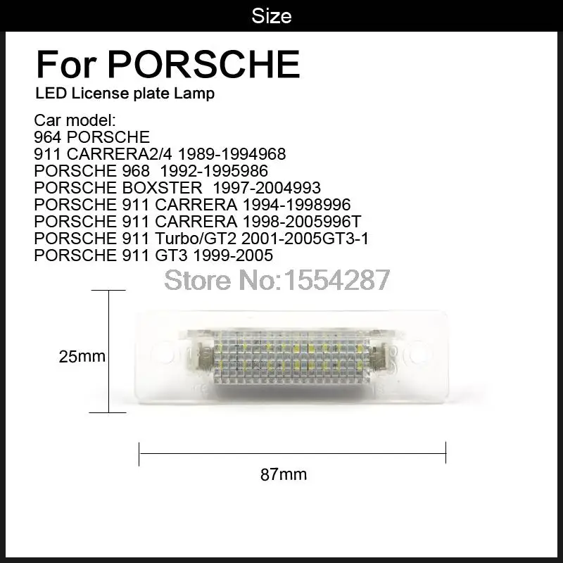 Номерной знак светильник светодиодный подходит для PORSCHE номерной 964 968 986 993 996 996T