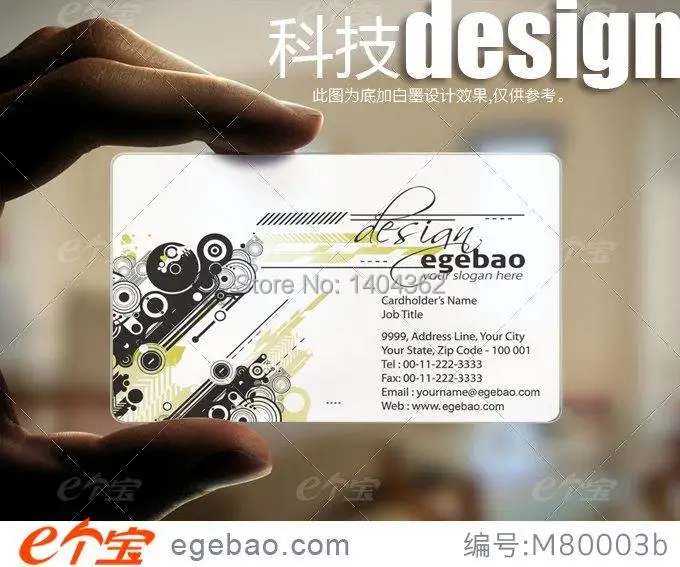 500 Круглые Угловые карты односторонняя печать на заказ визитная карточка