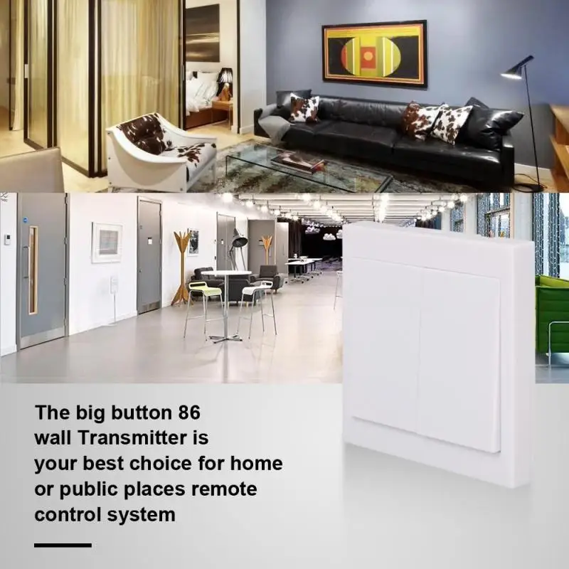 Стены Панель передатчик дистанционного 2 Кнопка Sticky умный дом зал Гостиная