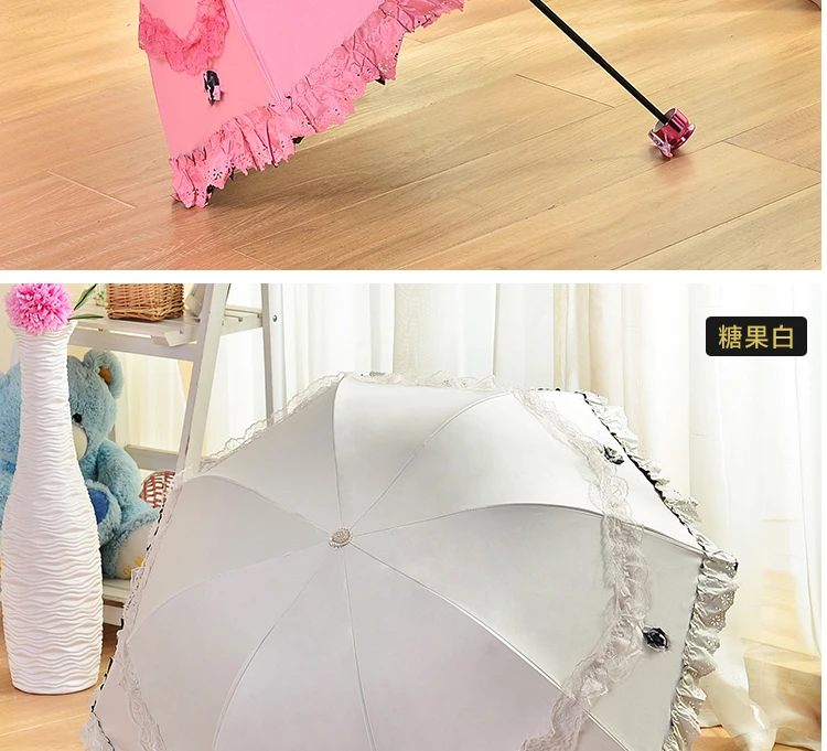 MRIDEA Retro Sunny and Rainy Umbrella Lace Vintage Umbrella Rain Women Travel Business Wife Girlfriend Gift