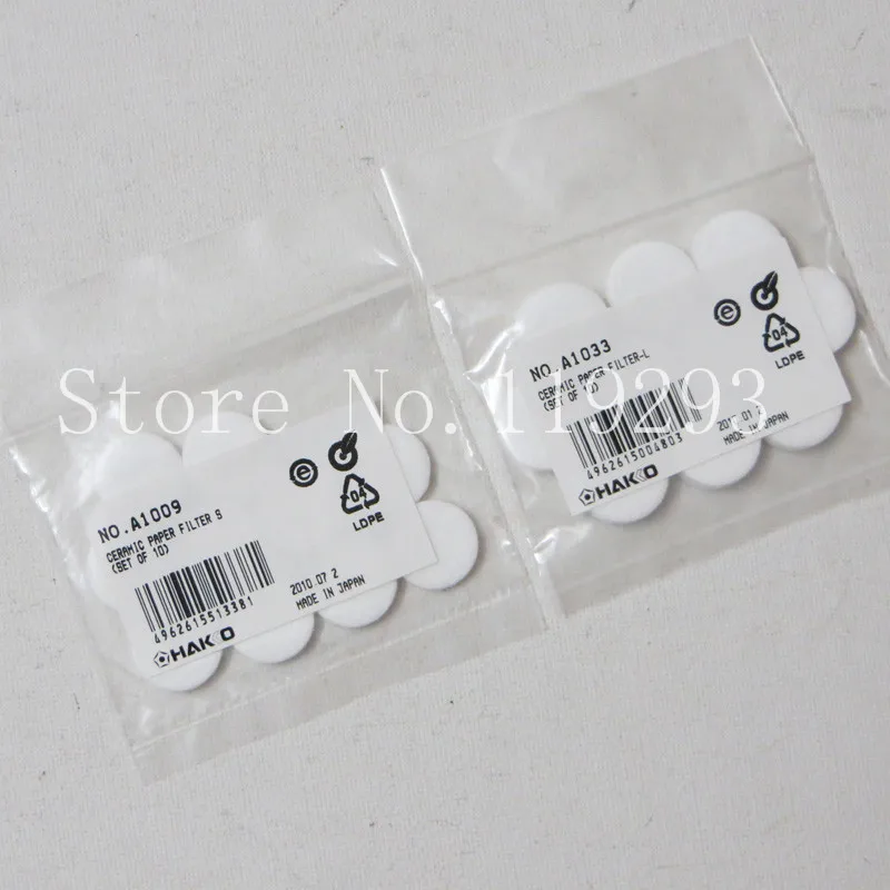 [SA]Japanese white   NO: A1009 (10pcs/bag) cotton filters (H  470,472,474)--50pcs/LOT(5bags)